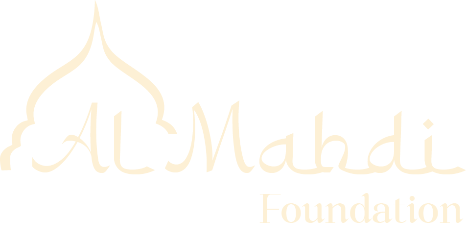 Al Mahdi Foundation Logo
